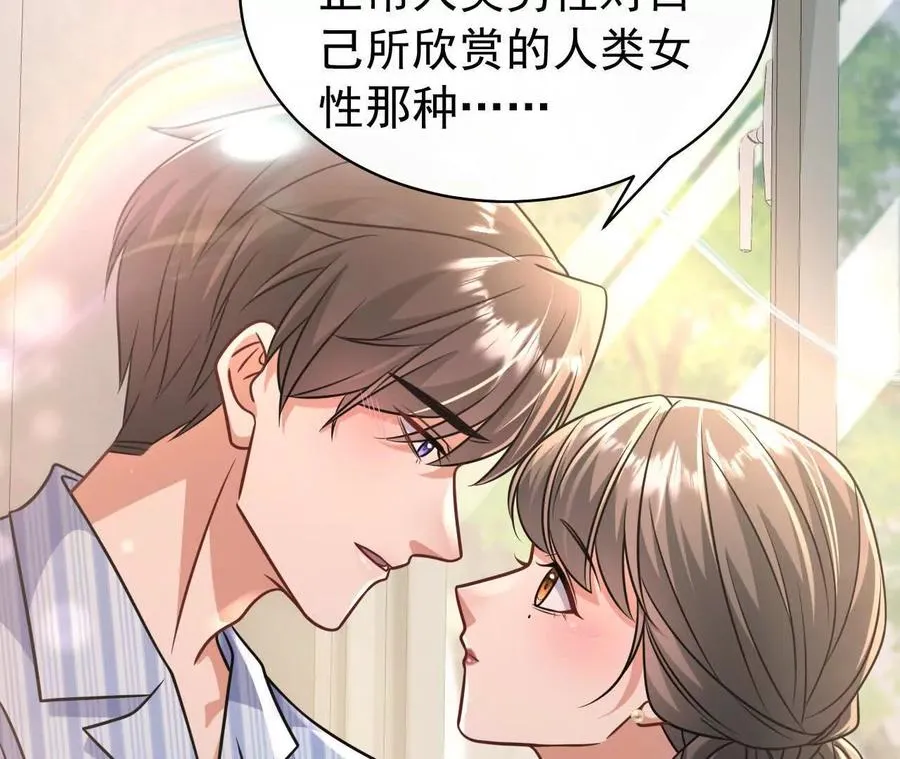 44 罪86