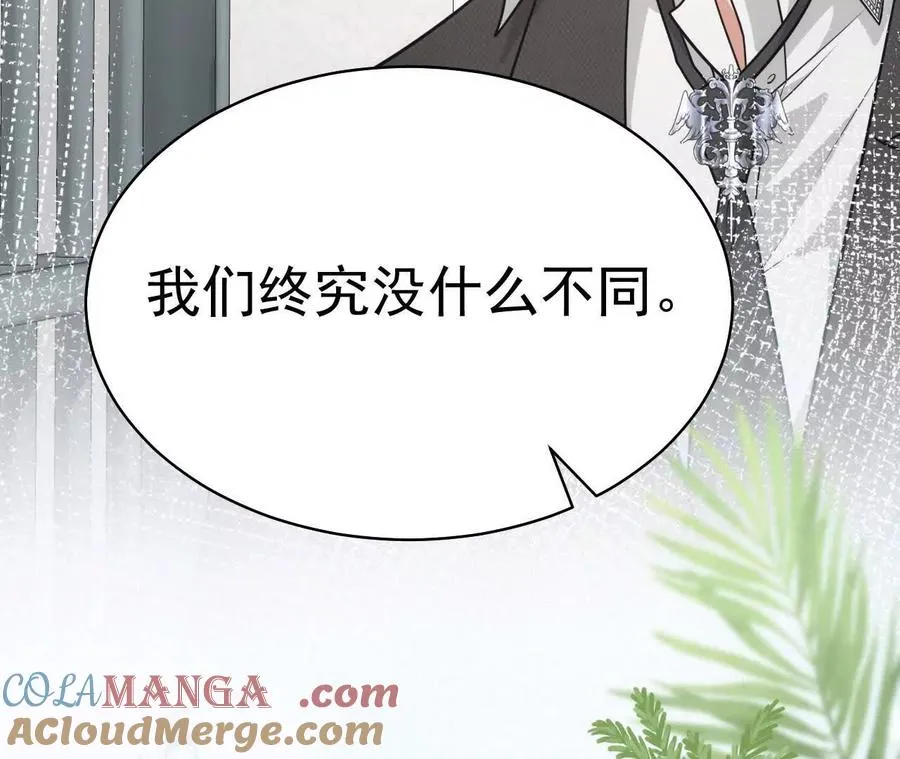 45 造神36