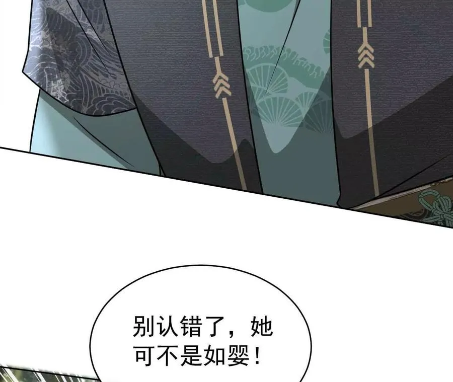 43 我也喜欢你19