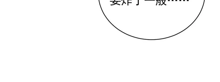 44 罪83