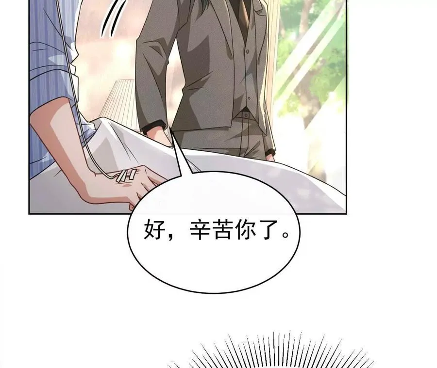 44 罪45