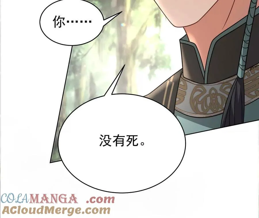 43 我也喜欢你24