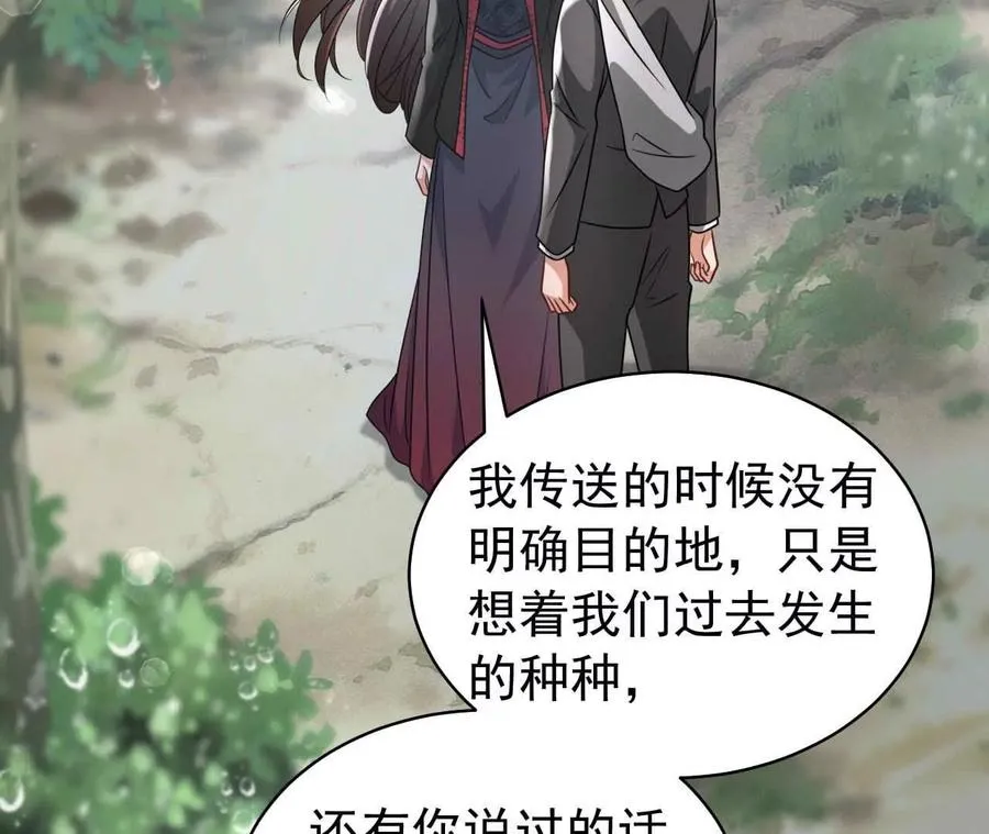43 我也喜欢你78