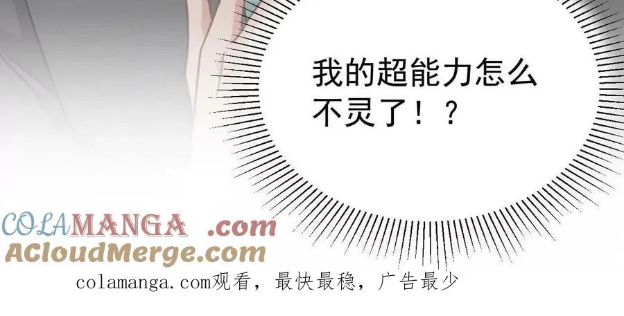 43 我也喜欢你128