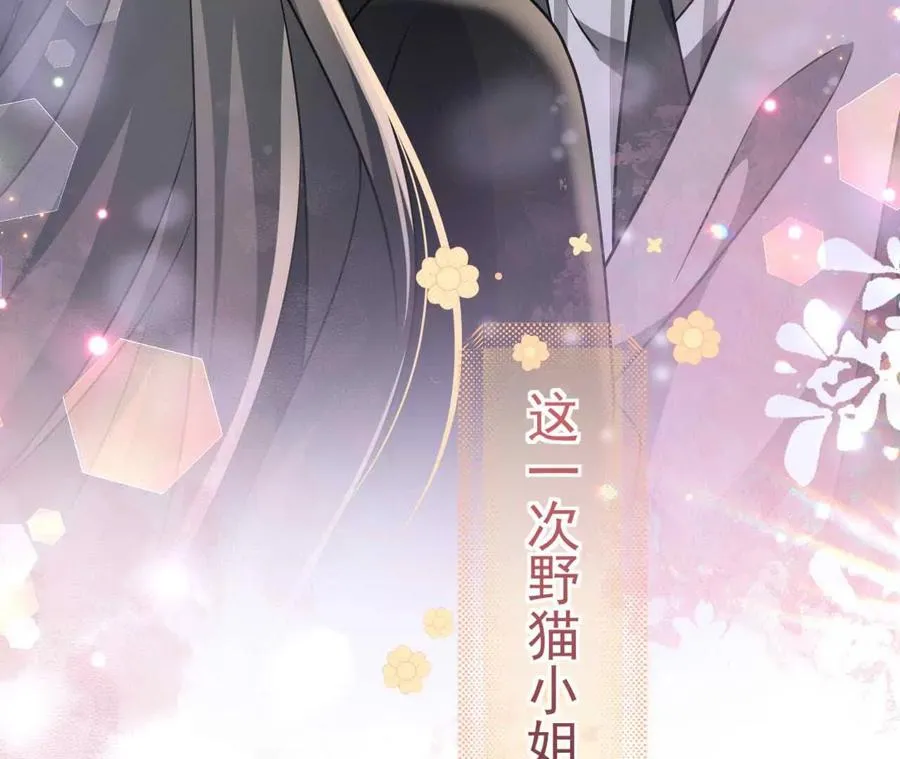 43 我也喜欢你107