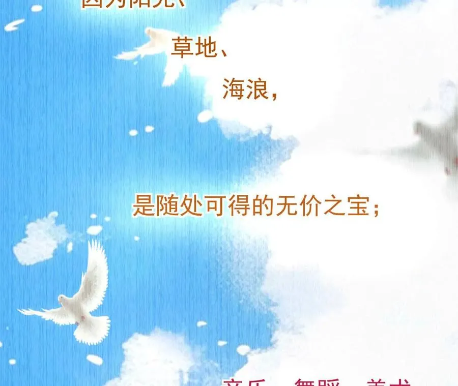44 罪11