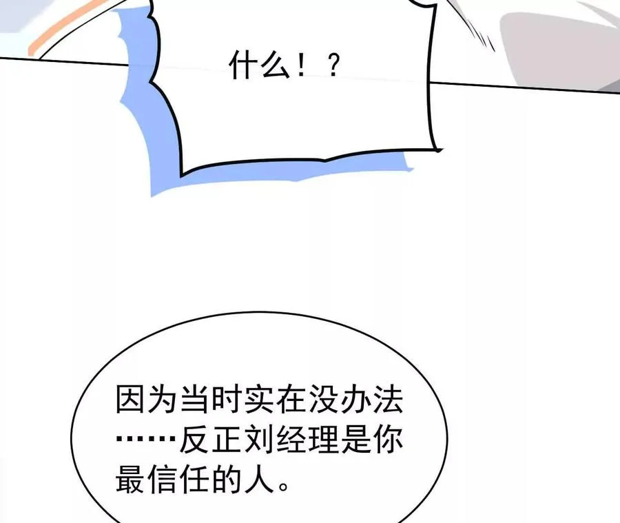 44 罪53