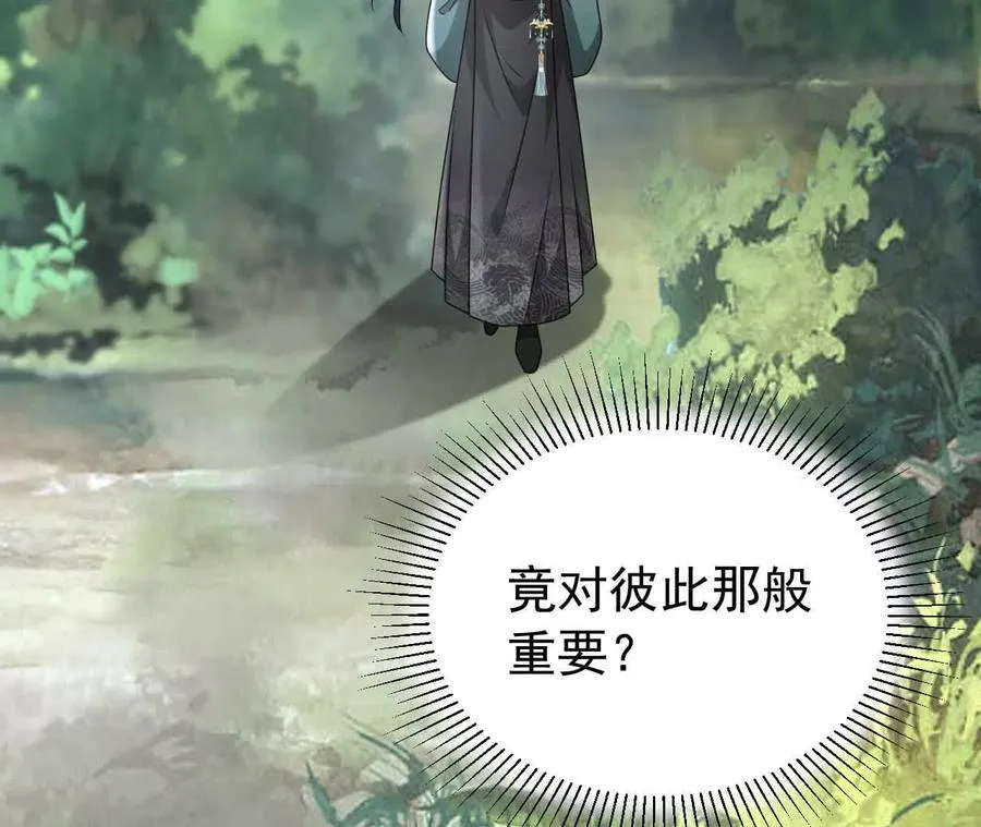 43 我也喜欢你123