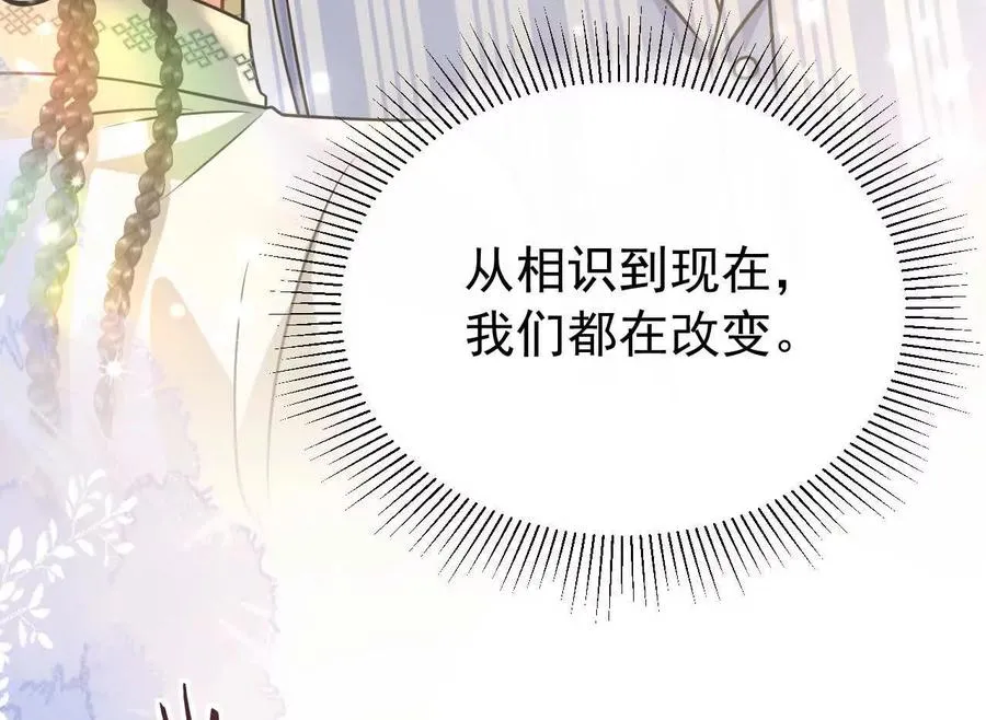44 罪73
