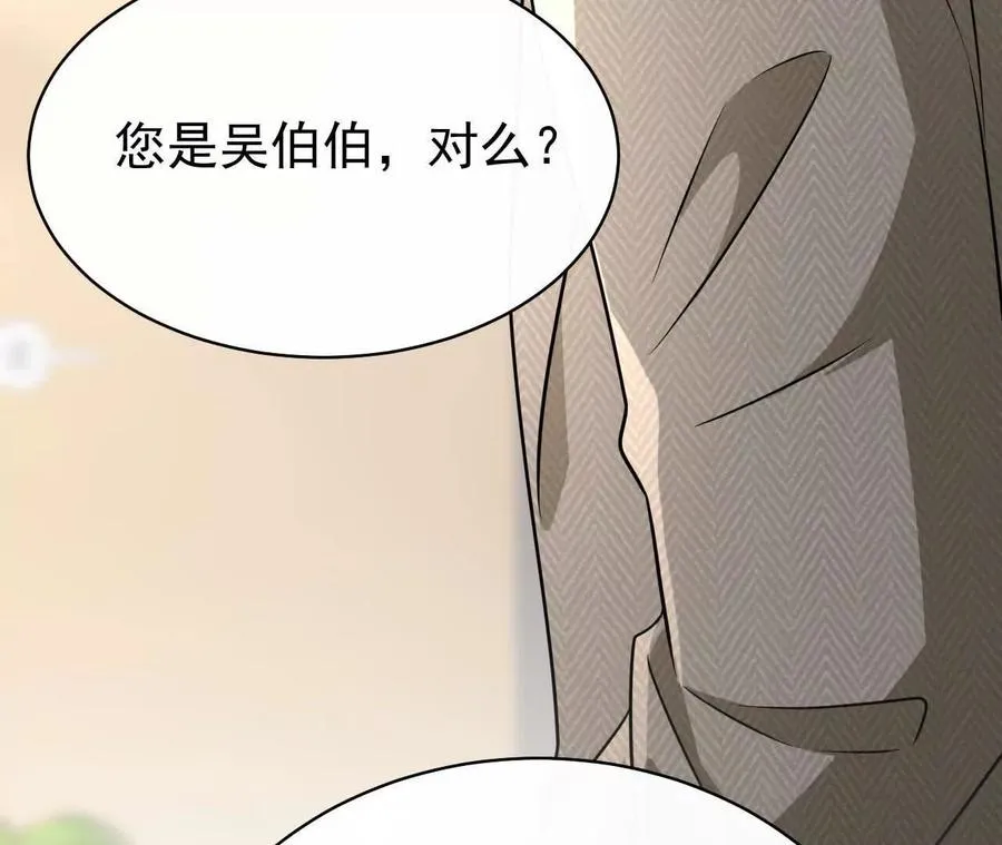 44 罪121