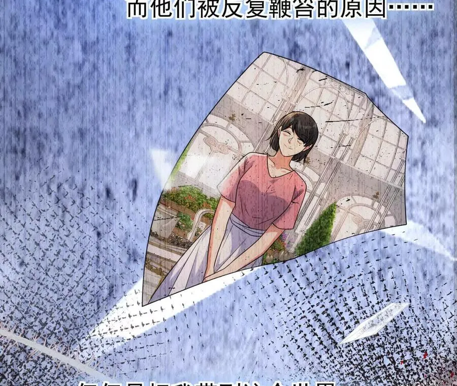 44 罪26