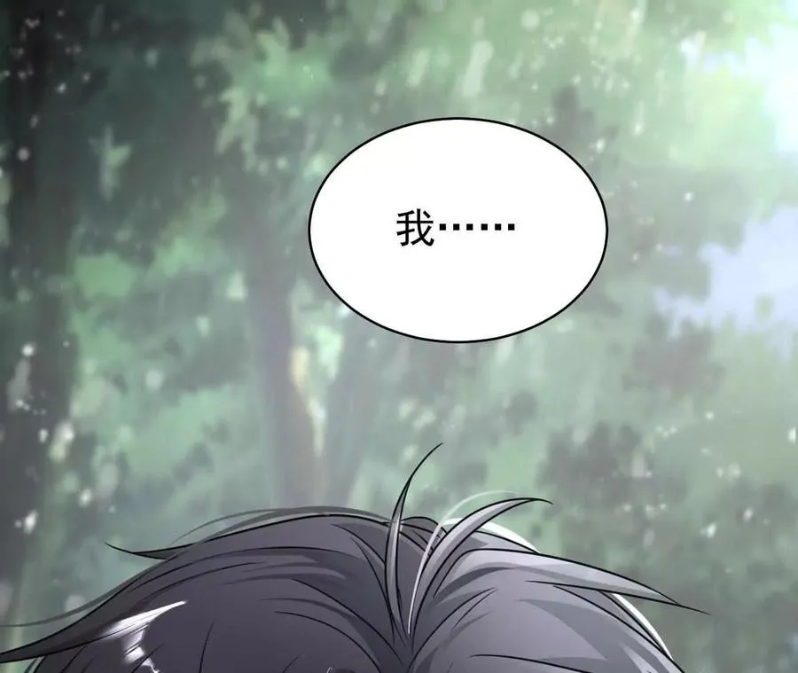 43 我也喜欢你82
