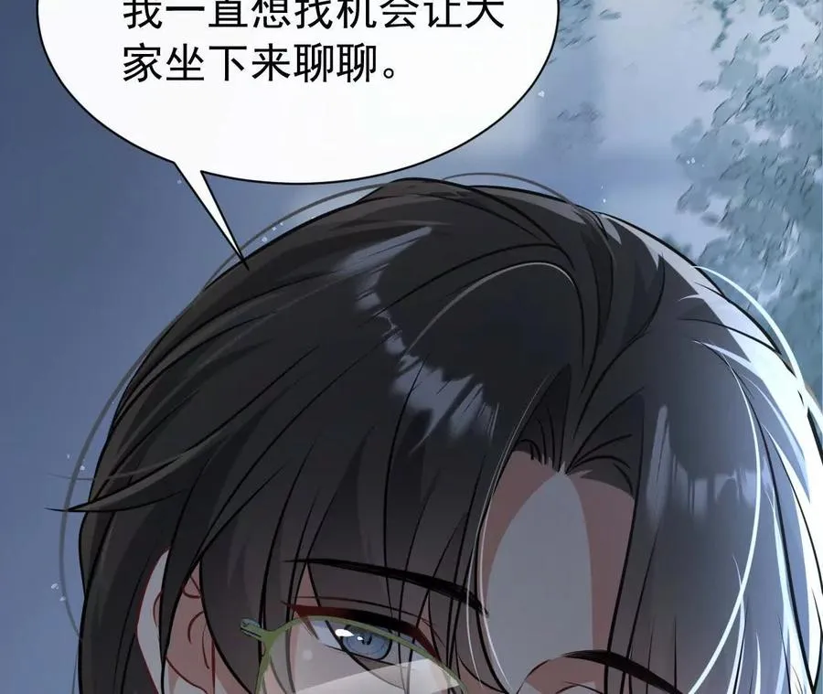 45 造神127