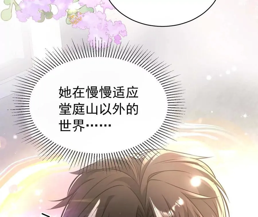 44 罪71