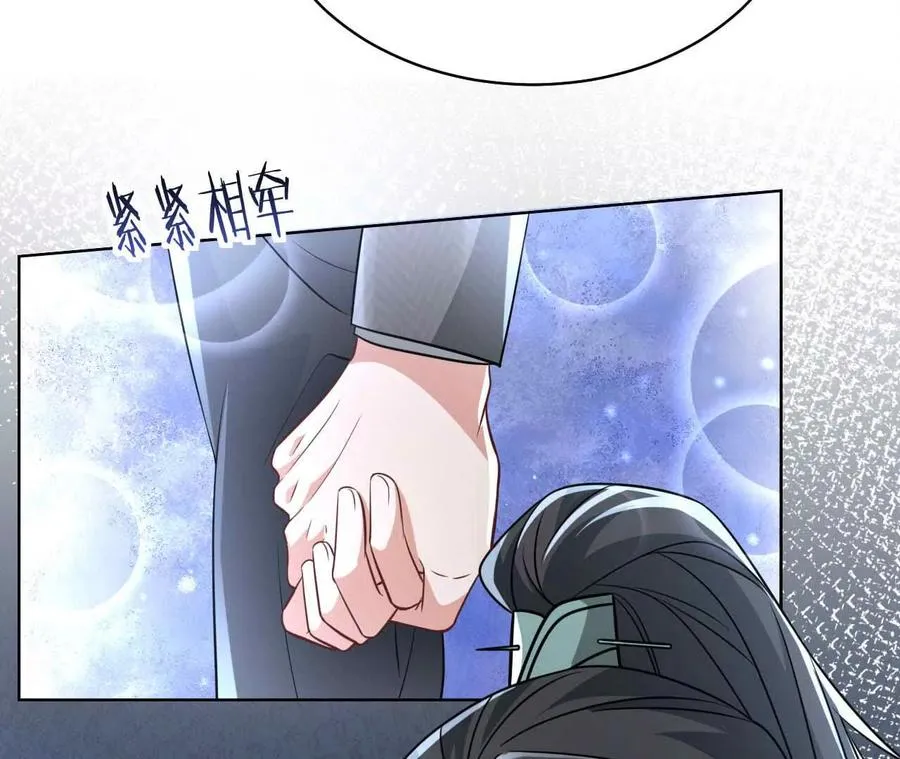 43 我也喜欢你46