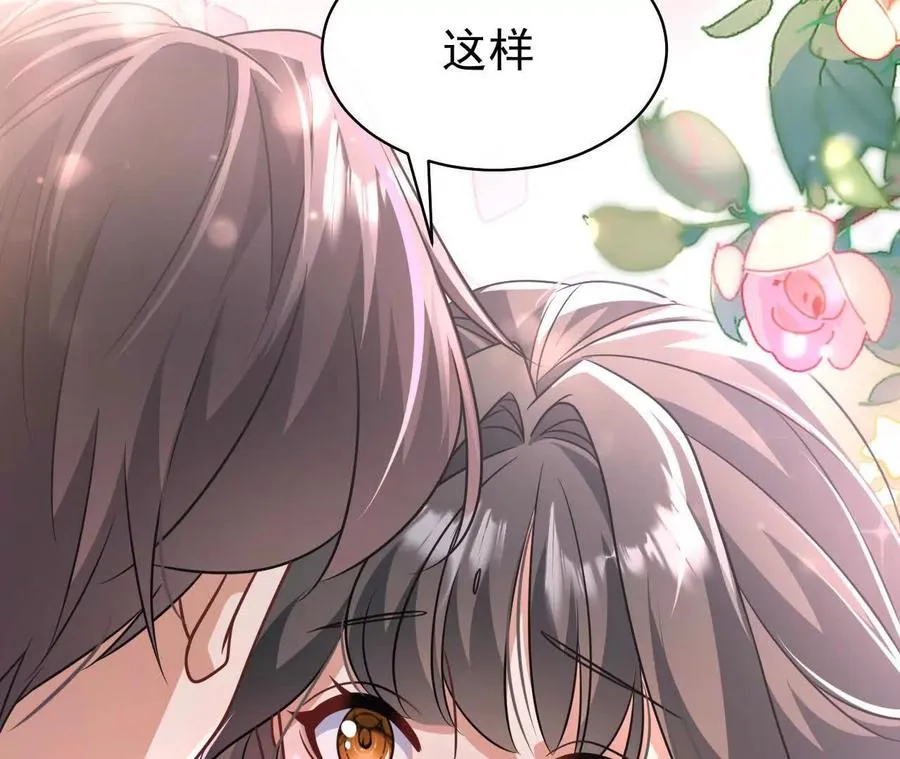 44 罪93