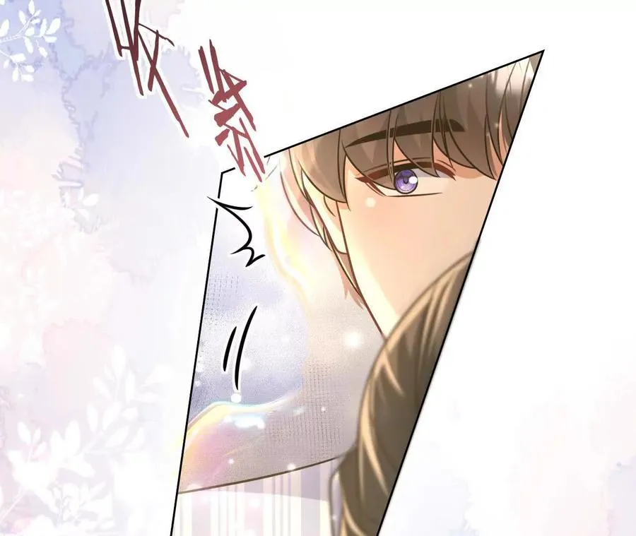 44 罪74