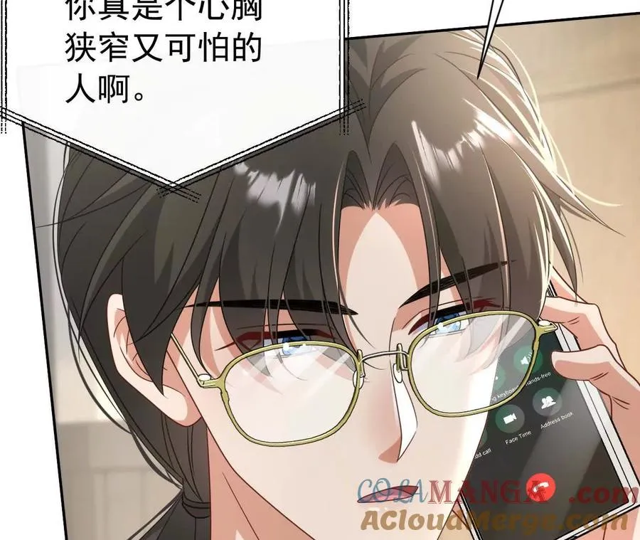 45 造神108