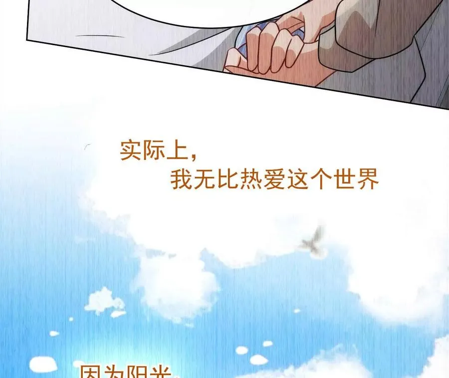 44 罪10