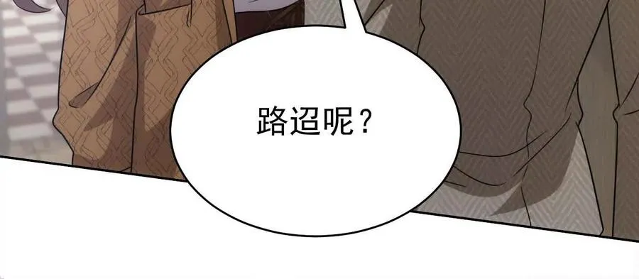 45 造神79