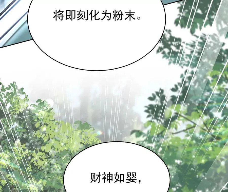 43 我也喜欢你34