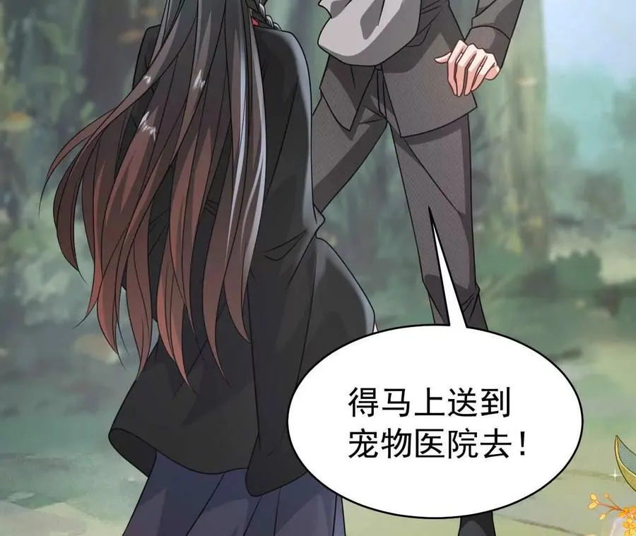 43 我也喜欢你113