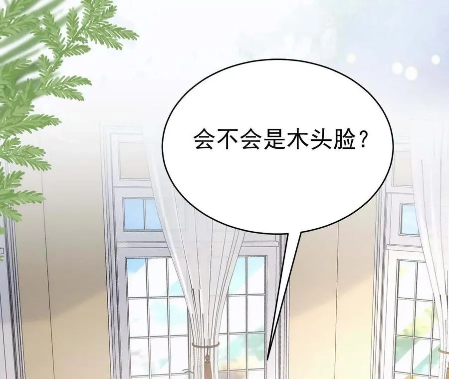 45 造神39
