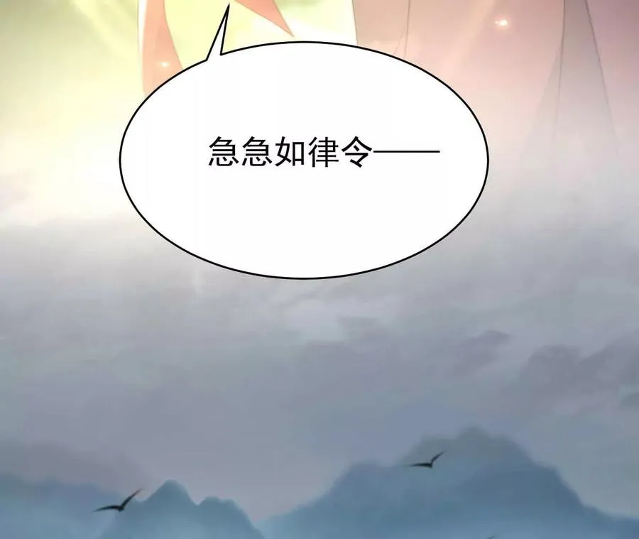 43 我也喜欢你118