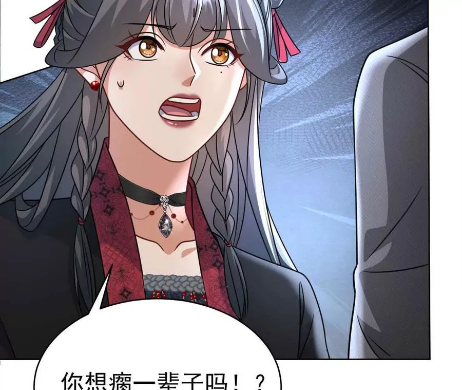 43 我也喜欢你73