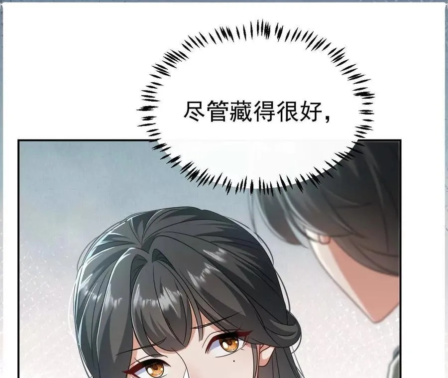 45 造神99