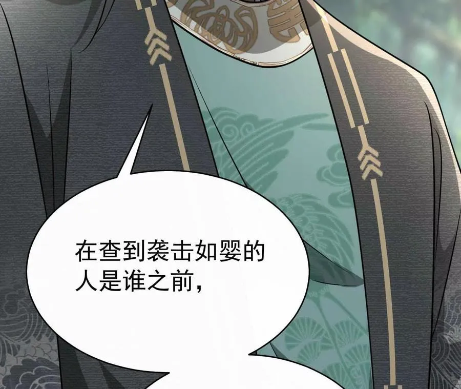 43 我也喜欢你62