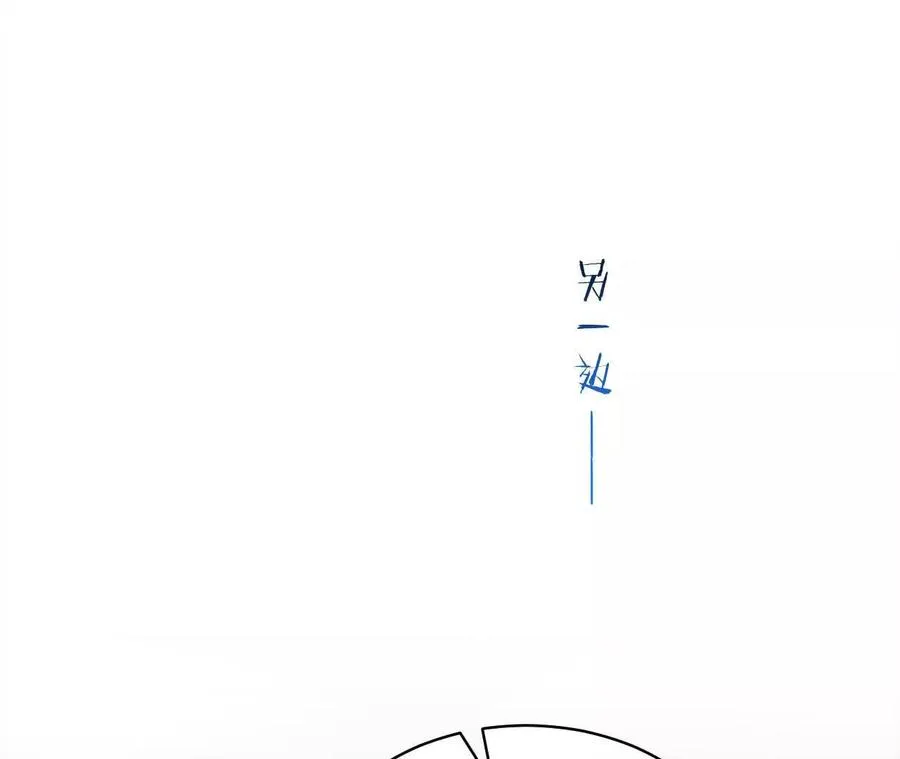 44 罪106
