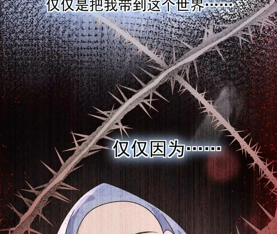 44 罪27