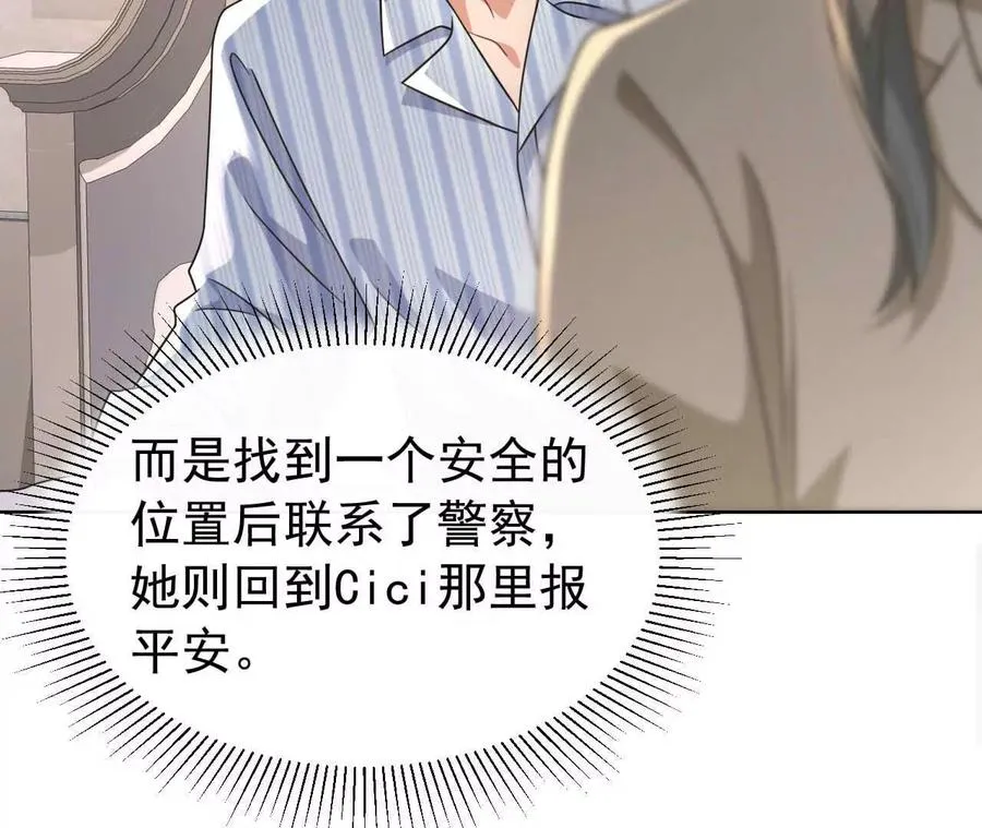 44 罪47