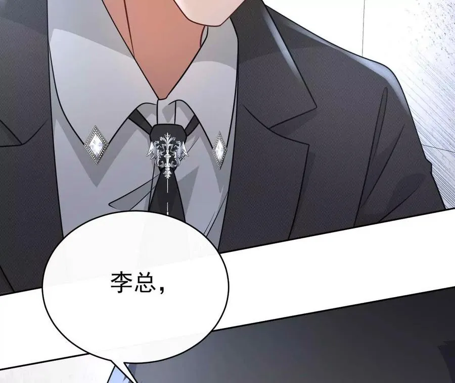 44 罪137