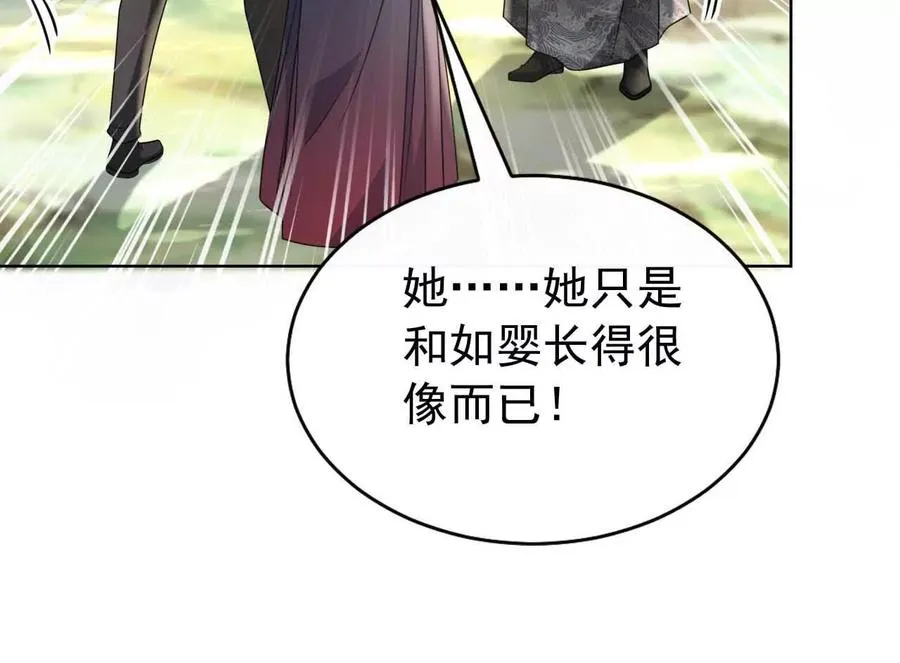 43 我也喜欢你21