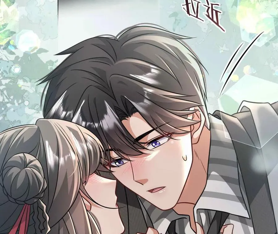 43 我也喜欢你98