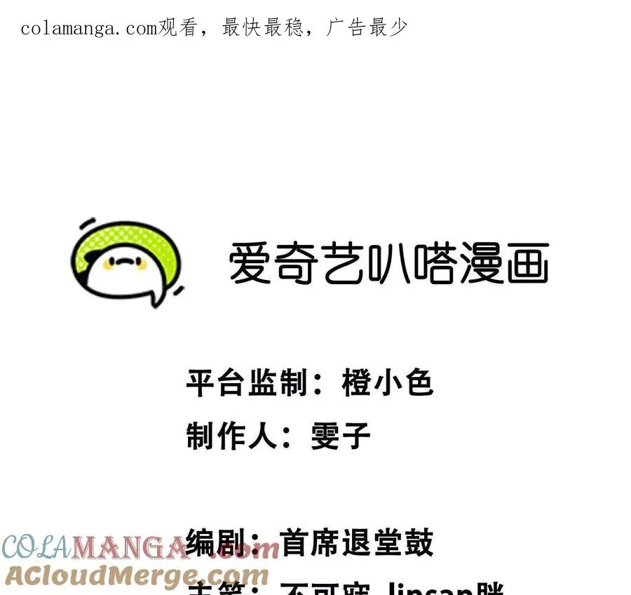 44 罪0