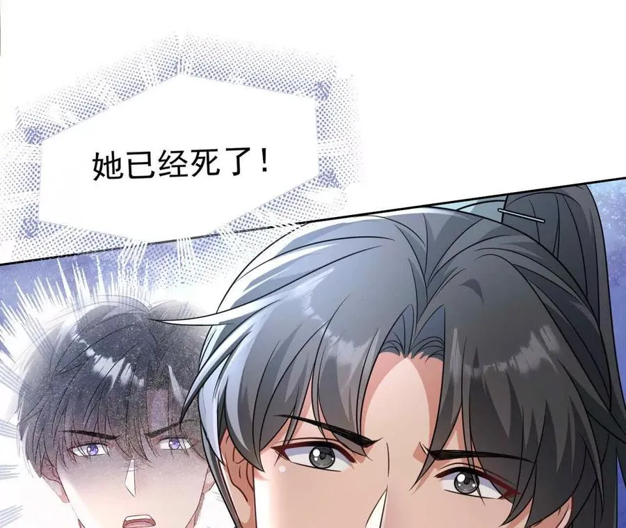 43 我也喜欢你27