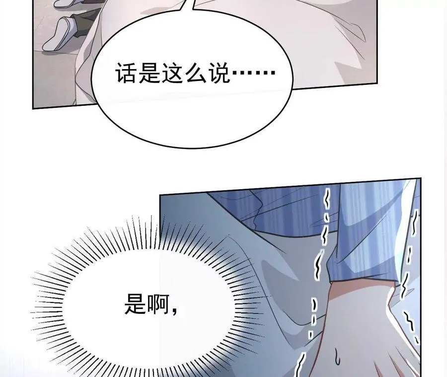 44 罪55