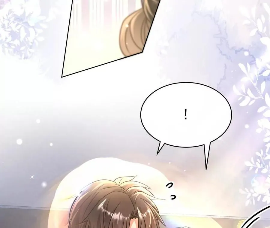 44 罪75