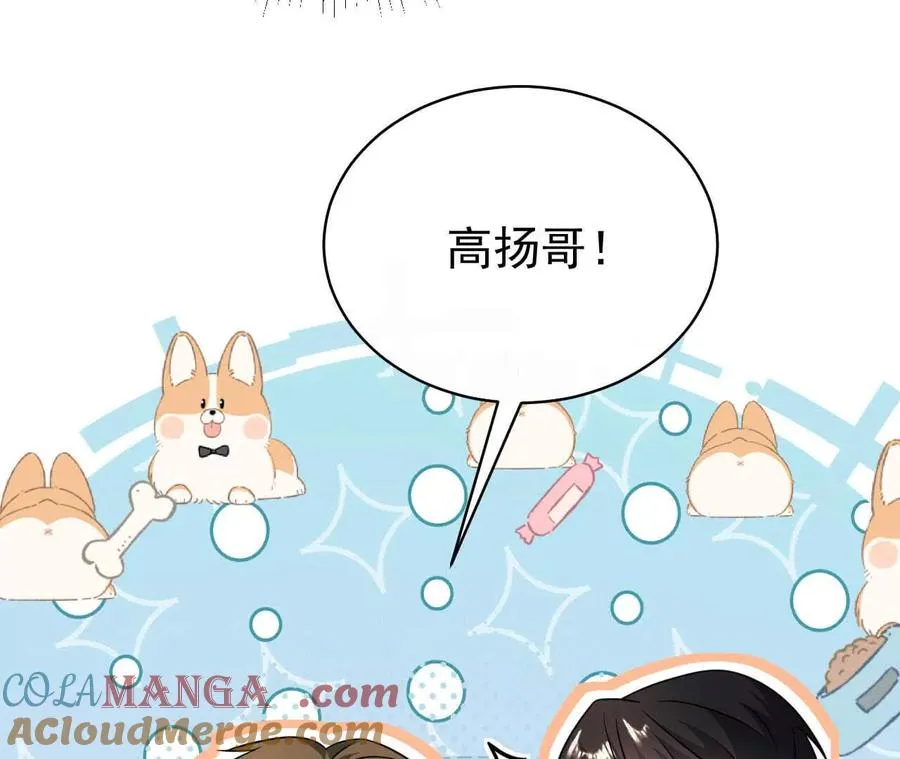 44 罪48