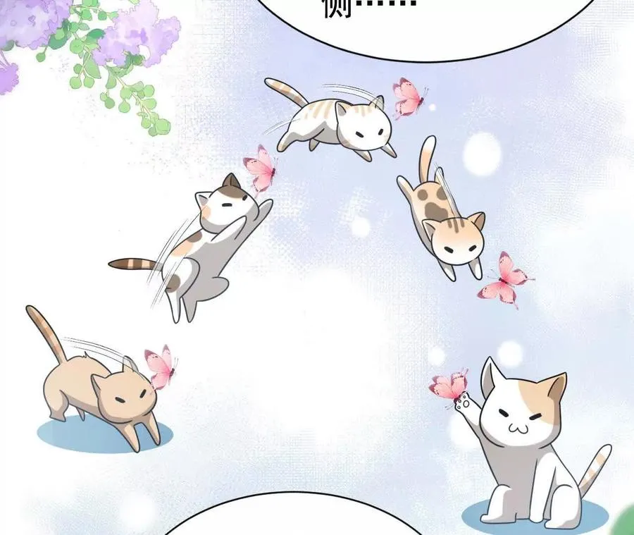 45 造神91