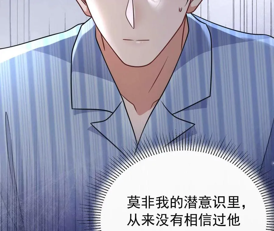 44 罪58