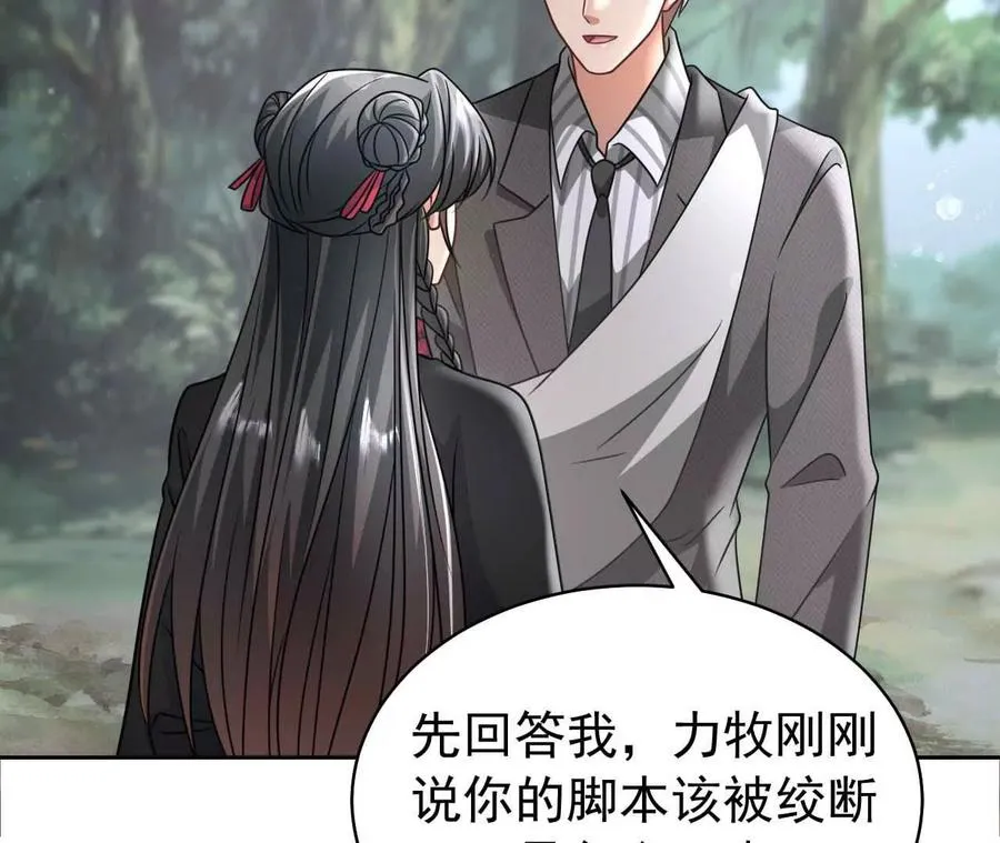 43 我也喜欢你69