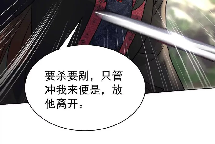 43 我也喜欢你41