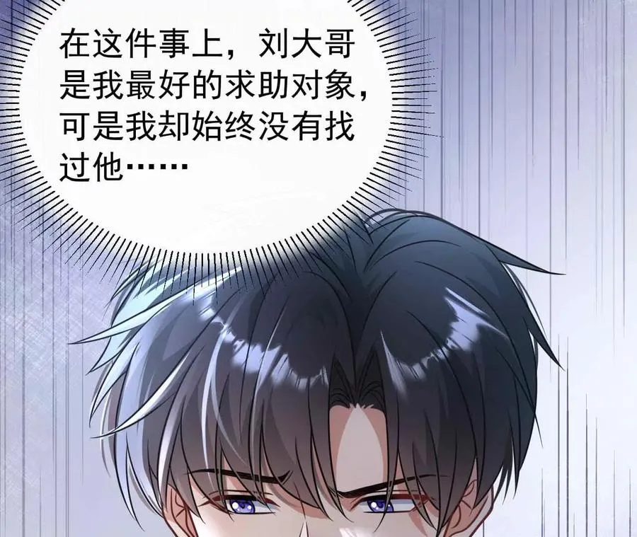 44 罪57