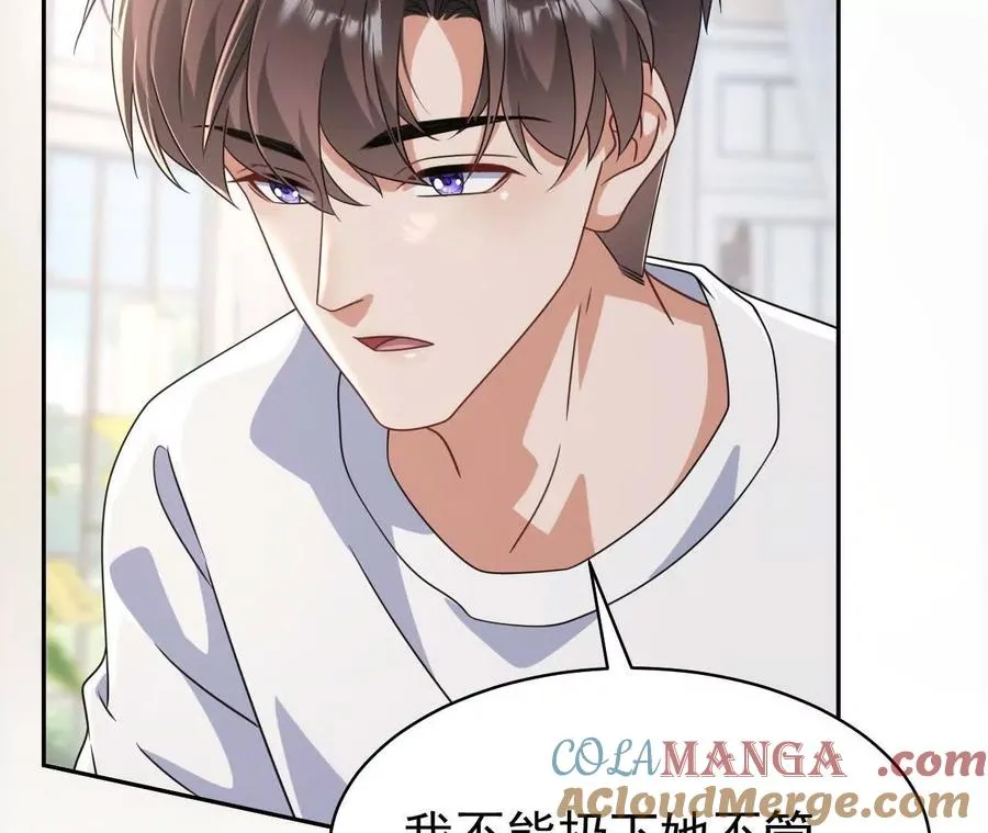 45 造神56