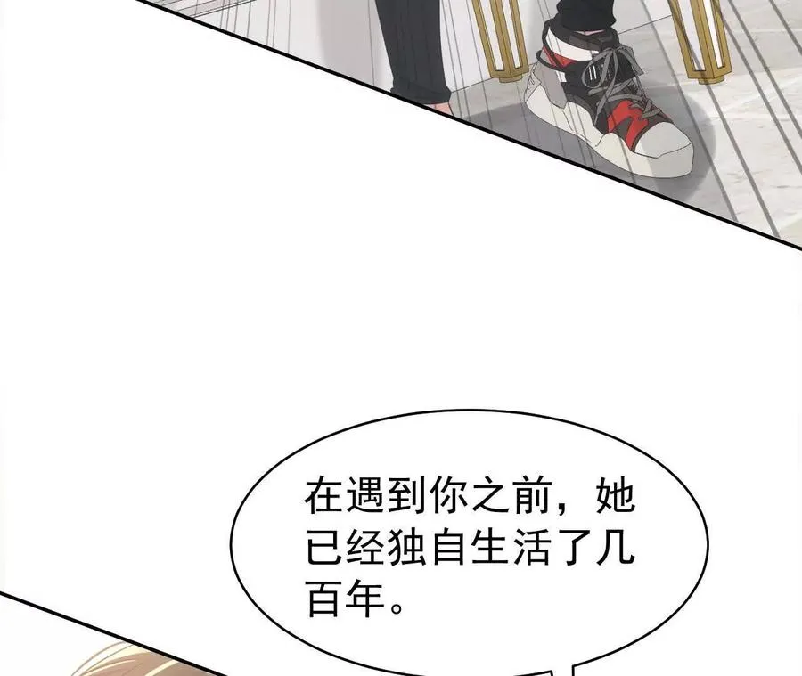 45 造神63