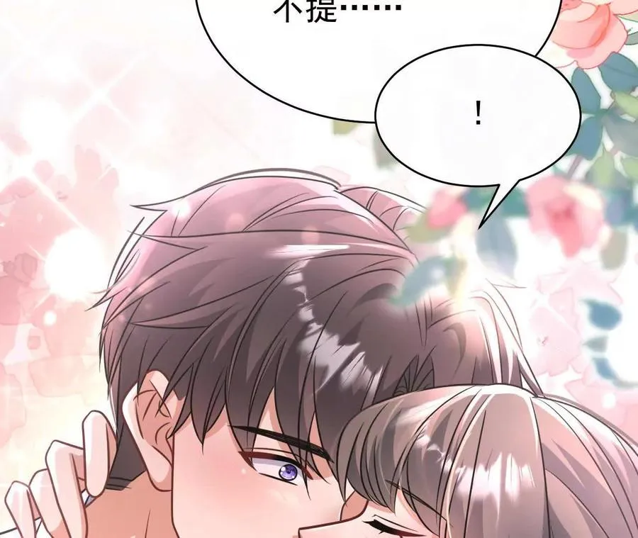 44 罪91
